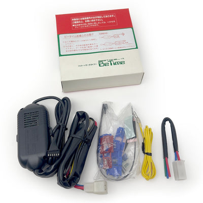 New Vintage JDM Japan BeTime Best One Type 1 Auto Manual Turbo Timer - Sugoi JDM