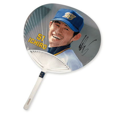 New Vintage NPB 1990s Ichiro Suzuki Orix Blue Waves Baseball Uchiwa Fan - Sugoi JDM