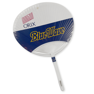 New Vintage NPB 1990s Ichiro Suzuki Orix Blue Waves Baseball Uchiwa Fan - Sugoi JDM