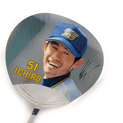 New Vintage NPB 1990s Ichiro Suzuki Orix Blue Waves Baseball Uchiwa Fan - Sugoi JDM
