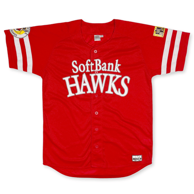 New Vintage NPB Japan Fukuoka Softbank Hawks Baseball Jersey 2010 Red - Sugoi JDM