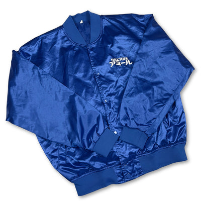 New Vintage Showa Japan JDM Calpis Calpico Drink Amir Jacket Blue - Sugoi JDM