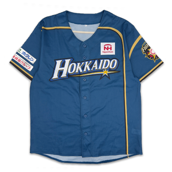 Retro Japan NPB We Love Hokkaido Nippon Ham Fighters Fan Jersey Blue