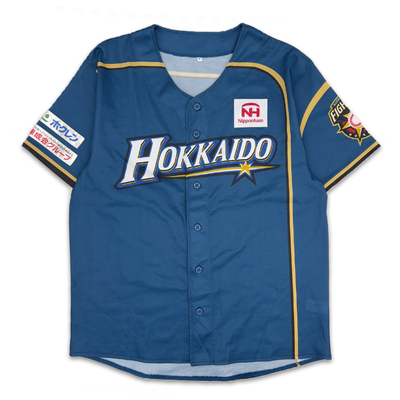 Hokkaido Nippon-Ham Fighters L ブルー新庄 Retro Japan NPB We Love Hokkaido Nippon Ham Fighters Fan Jersey