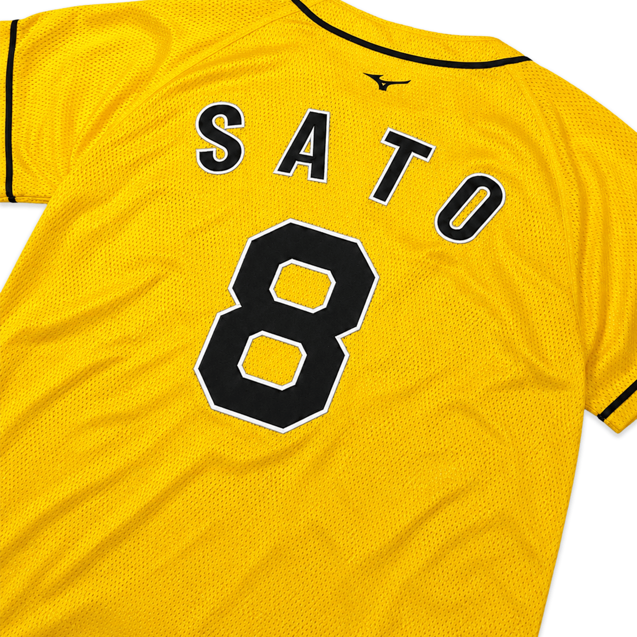 NPB Mizuno Hanshin Tigers Fan Club Teruaki Sato Baseball Knit Jersey Yellow - Sugoi JDM