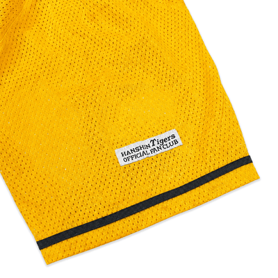 NPB Mizuno Hanshin Tigers Fan Club Teruaki Sato Baseball Knit Jersey Yellow - Sugoi JDM