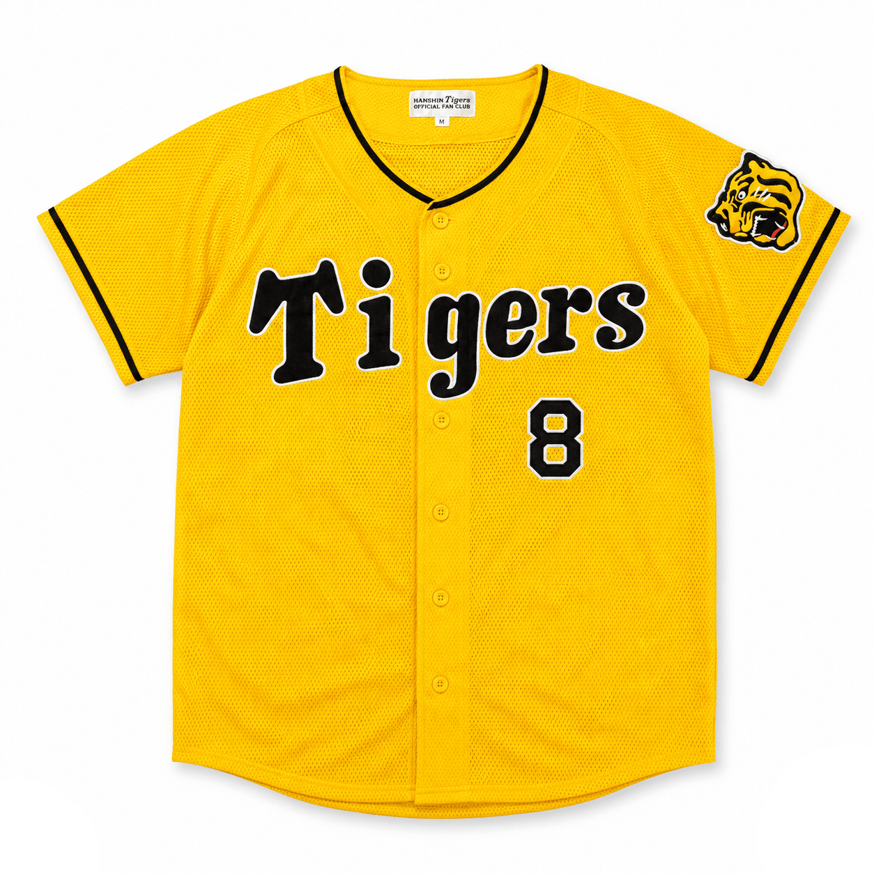 NPB Mizuno Hanshin Tigers Fan Club Teruaki Sato Baseball Knit Jersey Yellow - Sugoi JDM