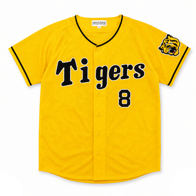 NPB Mizuno Hanshin Tigers Fan Club Teruaki Sato Baseball Knit Jersey Yellow - Sugoi JDM