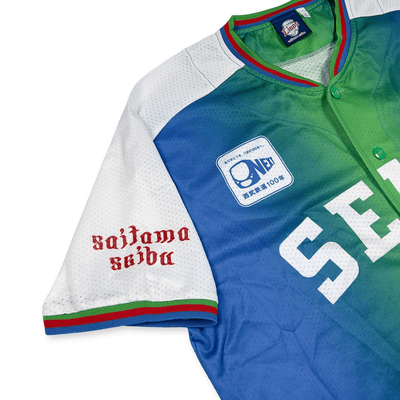 NPB Saitama Seibu Lions Japan Seibu Railway 100th Anniversary Baseball Jersey 2012 - Sugoi JDM