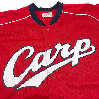 Official Ikkyu Retro Japan Hiroshima Carp Baseball Visitor Jersey Suzuki Seiya #1 - Sugoi JDM