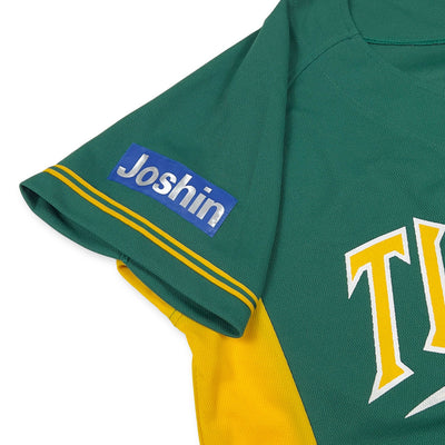 Official Retro Japan Hanshin Tigers Baseball Fan Club Summer Light Jersey Green - Sugoi JDM