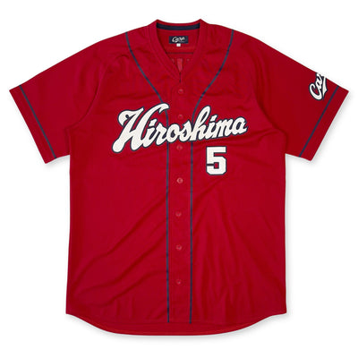 Official Retro NPB Japan Hiroshima Carp Baseball Jersey Kenta Kurihara #5 - Sugoi JDM