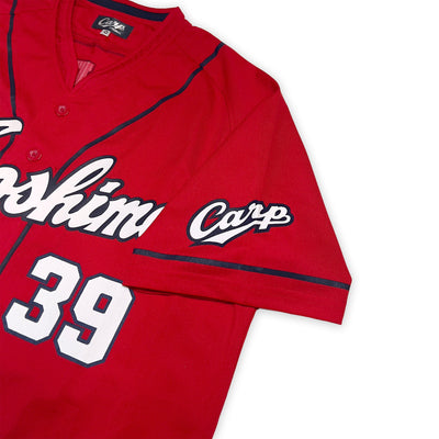 Official Retro NPB Japan Hiroshima Carp Baseball Jersey Tetsuya Iida #39 - Sugoi JDM