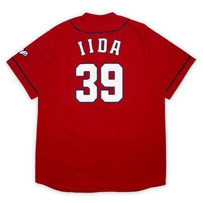 Official Retro NPB Japan Hiroshima Carp Baseball Jersey Tetsuya Iida #39 - Sugoi JDM