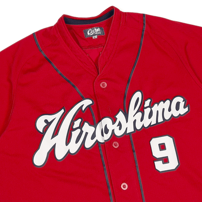 Official Retro NPB Japan Hiroshima Carp Baseball Jersey Yoshihiro Maru #9 - Sugoi JDM