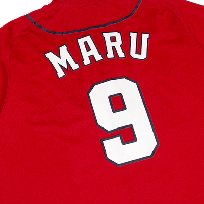 Official Retro NPB Japan Hiroshima Carp Baseball Jersey Yoshihiro Maru #9 - Sugoi JDM