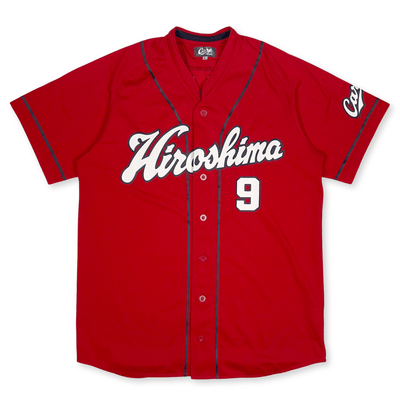 Official Retro NPB Japan Hiroshima Carp Baseball Jersey Yoshihiro