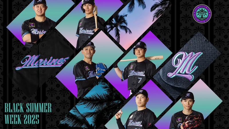 Sugoi JDM - Marines THANKS！BLACK SUMMER WEEK 2025