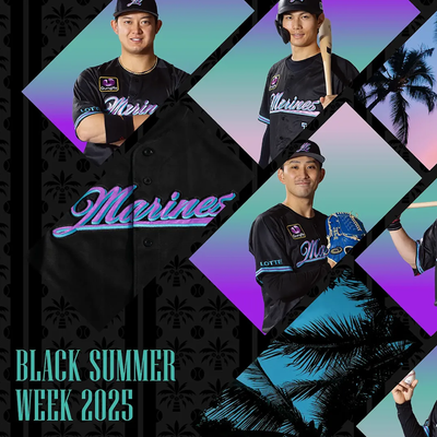 Sugoi JDM - ZOZO Marines Black Summer 2025 Square