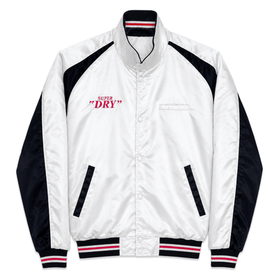 Promotional 1990s Retro Japan Asahi Super Dry Stadium Bomber Jacket Silver - Sugoi JDM