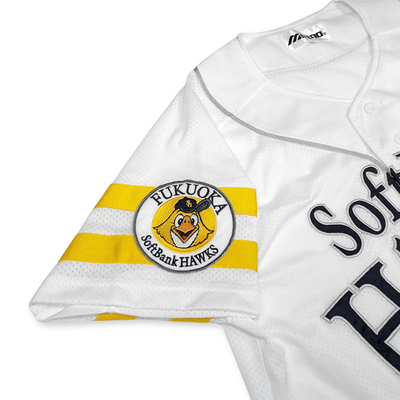 Retro Autographed Signed NPB WBC Softbank Hawks Nobuhiro Matsuda Jersey - Sugoi JDM