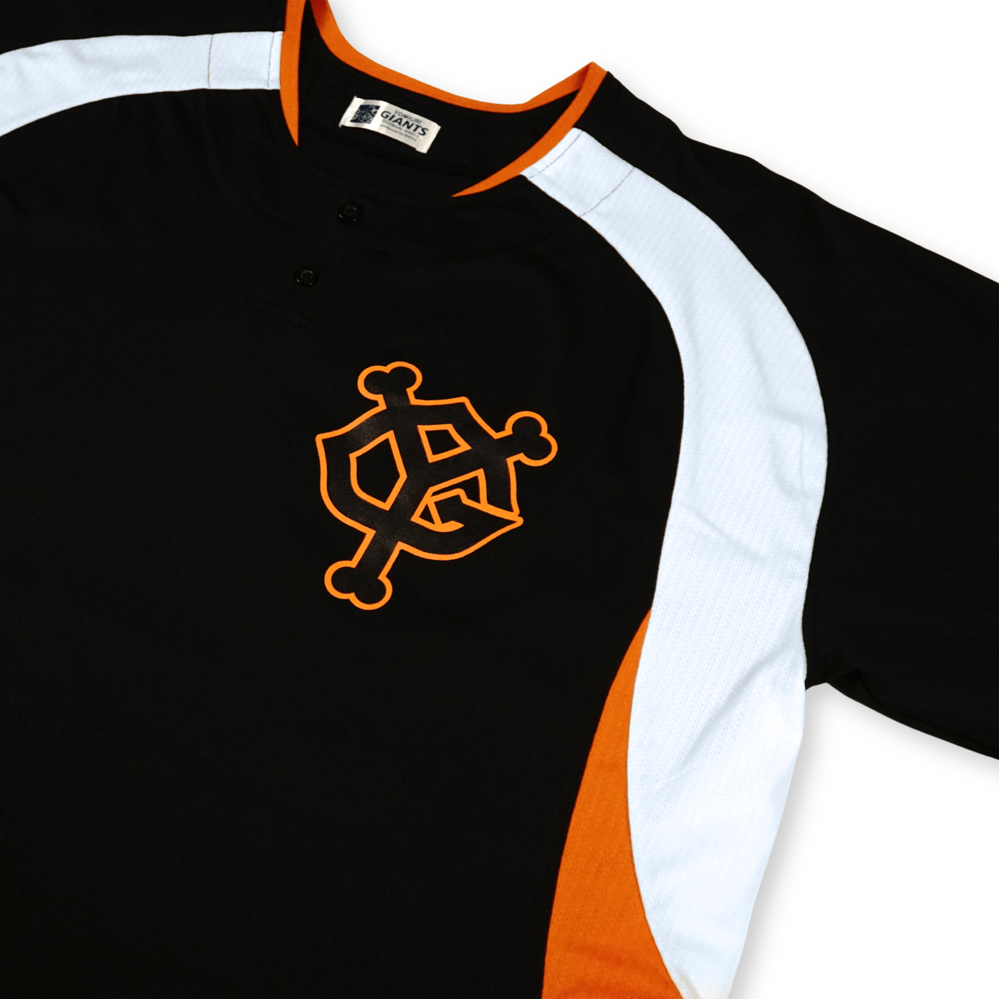 Retro Ikkyu Japan NPB Tokyo Yomiuri Giants Hayato Sakamoto