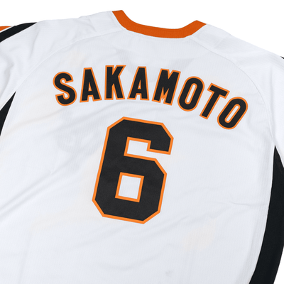 Retro Ikkyu Japan NPB Tokyo Yomiuri Giants Hayato Sakamoto Baseball Jersey White - Sugoi JDM