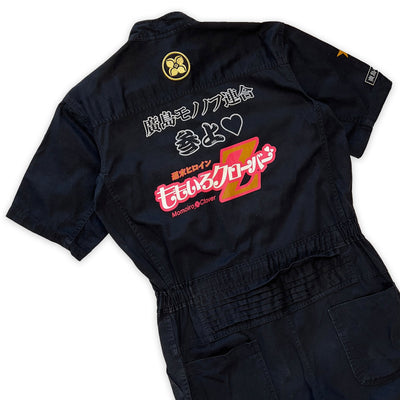Retro Japan JDM Momoiro Clover Z ももいろクローバーZ MCZ Coveralls Tsunagi - Sugoi JDM