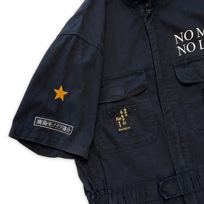 Retro Japan JDM Momoiro Clover Z ももいろクローバーZ MCZ Coveralls Tsunagi - Sugoi JDM