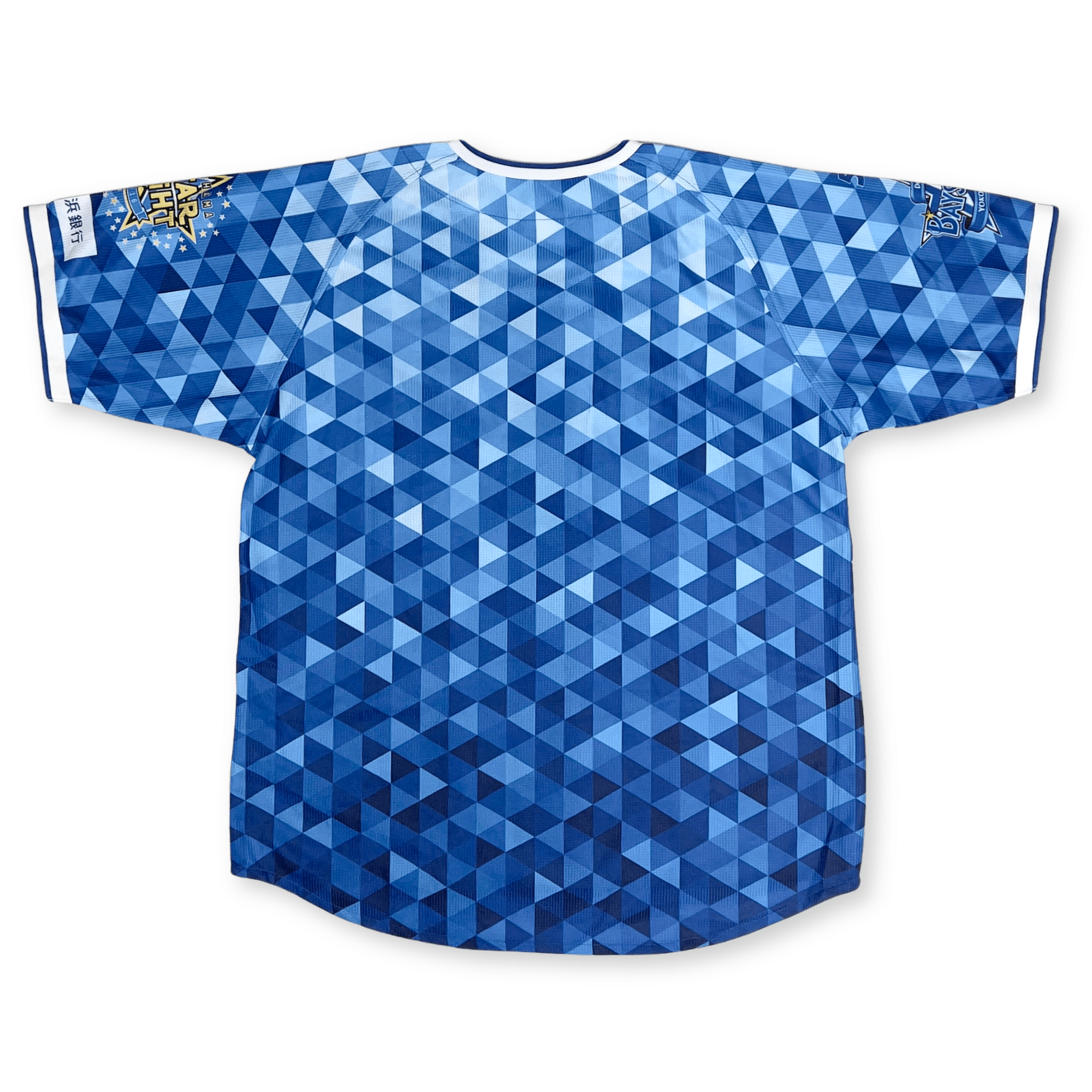 Retro Japan NPB Yokohama DeNA BayStars Baseball Star Night Jersey 2016 - Sugoi JDM