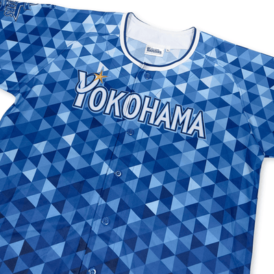 Retro Japan NPB Yokohama DeNA BayStars Baseball Star Night Jersey 2016 - Sugoi JDM
