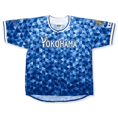 Retro Japan NPB Yokohama DeNA BayStars Baseball Star Night Jersey 2016 - Sugoi JDM