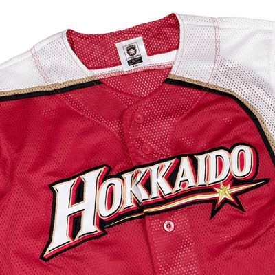 Retro Japan We Love Hokkaido Nippon Ham Fighters Knit Jersey 2013 Red - Sugoi JDM
