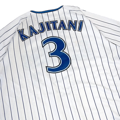 Retro Japan Yokohama DeNA BayStars Takayuki Kajitani Baseball Jersey #3 - Sugoi JDM
