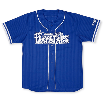 YOKOHAMA DeNA BAYSTARS ユニフォーム 7 Retro Japan Yokohama DeNA BayStars Takayuki Kajitani Baseball