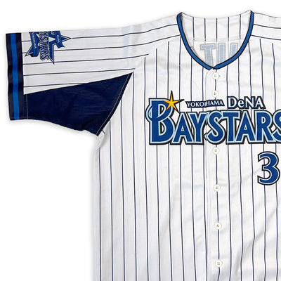 Retro Japan Yokohama DeNA BayStars Takayuki Kajitani Baseball Jersey #3 - Sugoi JDM