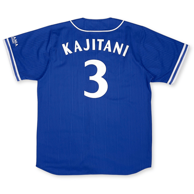 Retro Japan Yokohama DeNA BayStars Takayuki Kajitani Baseball