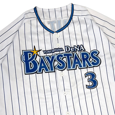 Retro Japan Yokohama DeNA BayStars Takayuki Kajitani Baseball Jersey #3 - Sugoi JDM