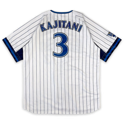 Retro Japan Yokohama DeNA BayStars Takayuki Kajitani Baseball Jersey #3 - Sugoi JDM