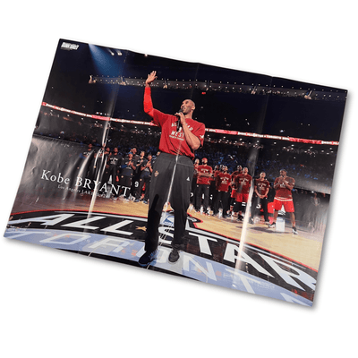 Retro Japanese Dunk Shoot NBA Basketball Magazine April 2016 Kobe Bryant #279 - Sugoi JDM
