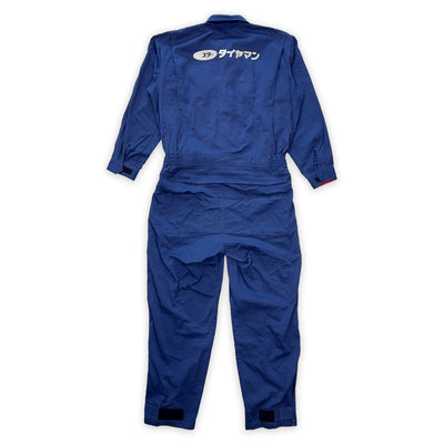 Retro JDM Japan Bridgestone Mista Tire Mechanic Tsunagi Coveralls Blue - Sugoi JDM
