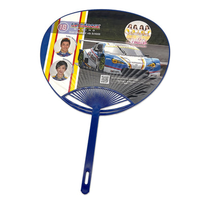 Retro JDM Up Garage Bandoh Super GT300 Toyota 86 Team Uchiwa Fan - Sugoi JDM