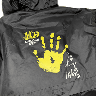 Retro Limited Edition Japan Suntory Malts Magnum Dry Winter Parka Jacket Black - Sugoi JDM