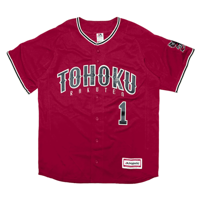 Retro Majestic Japan Baseball Tohoku Rakuten Eagles Yuki Matsui Knit Jersey 2017 - Sugoi JDM