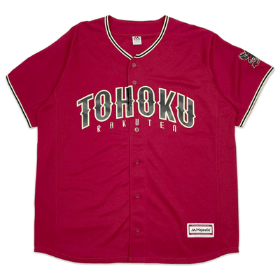 Retro Majestic Japan NPB Baseball Tohoku Rakuten Eagles Knit Jersey 2017 - Sugoi JDM