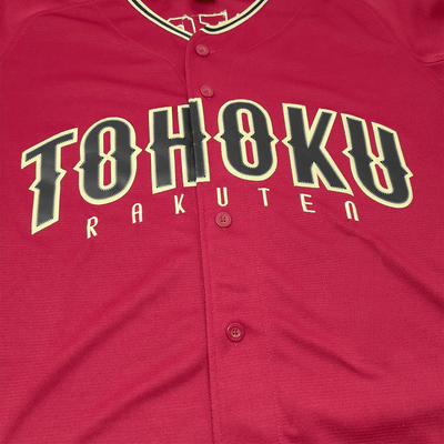 Retro Majestic Japan NPB Baseball Tohoku Rakuten Eagles Knit Jersey 2017 - Sugoi JDM