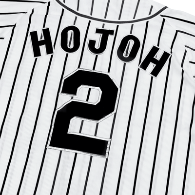 Retro Mizuno NPB Hanshin Tigers Fumiya Hojoh Baseball Jersey Knit White 2 - Sugoi JDM
