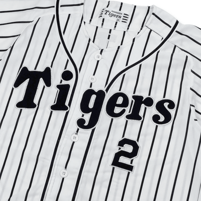Retro Mizuno NPB Hanshin Tigers Fumiya Hojoh Baseball Jersey Knit White 2 - Sugoi JDM