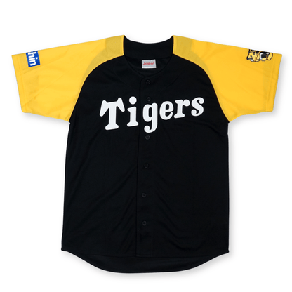 Retro New Japan Joshin Hanshin Tigers Baseball Fan Club Two Tone Light Jersey - Sugoi JDM