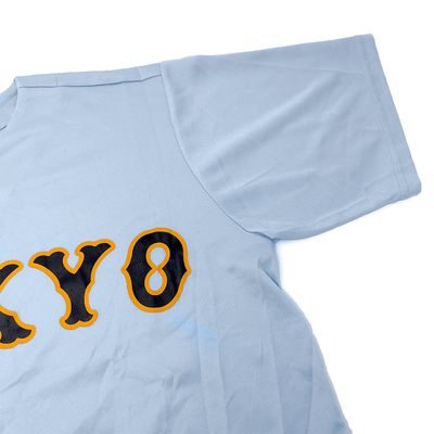 Retro New Under Amour NPB Japan Baseball Tokyo Yomiuri Giants Jersey Blue - Sugoi JDM